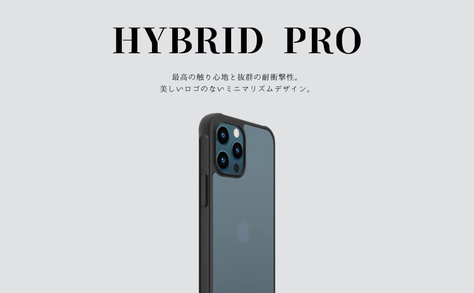 【CASEFINITE】Hybrid Pro ハイブリッドプロ iPhone 12 mini 対応ケース