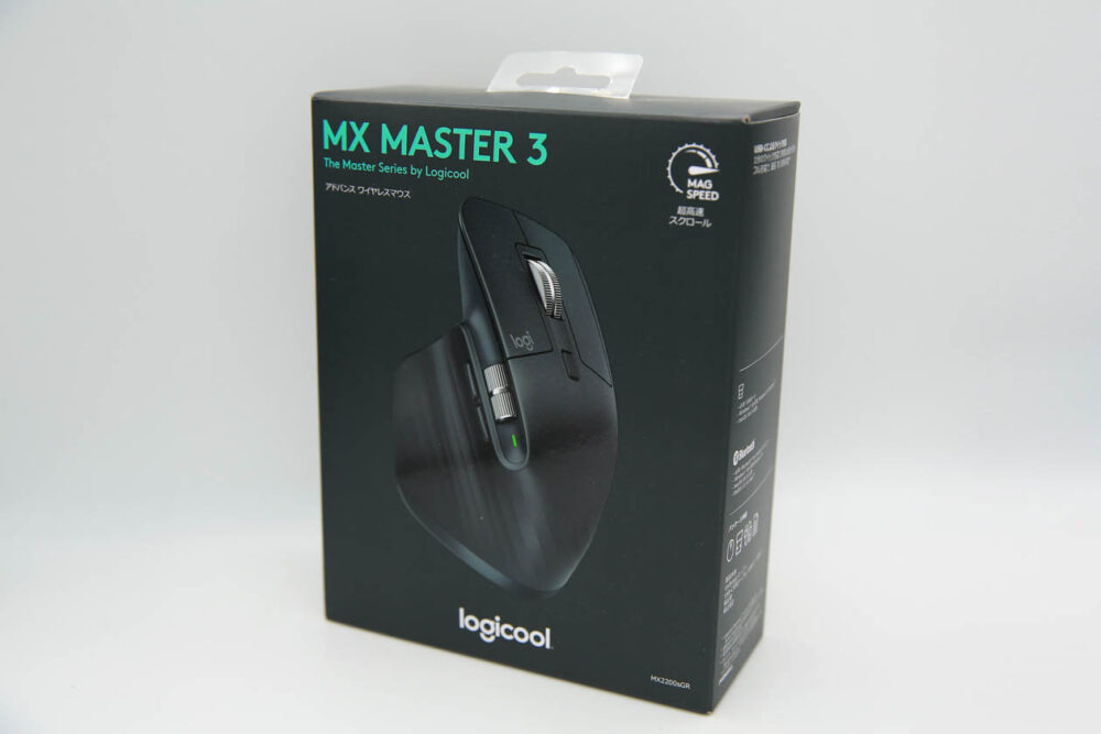 【レビュー】ロジクール MX Master 3 マウスを使ってみた感想