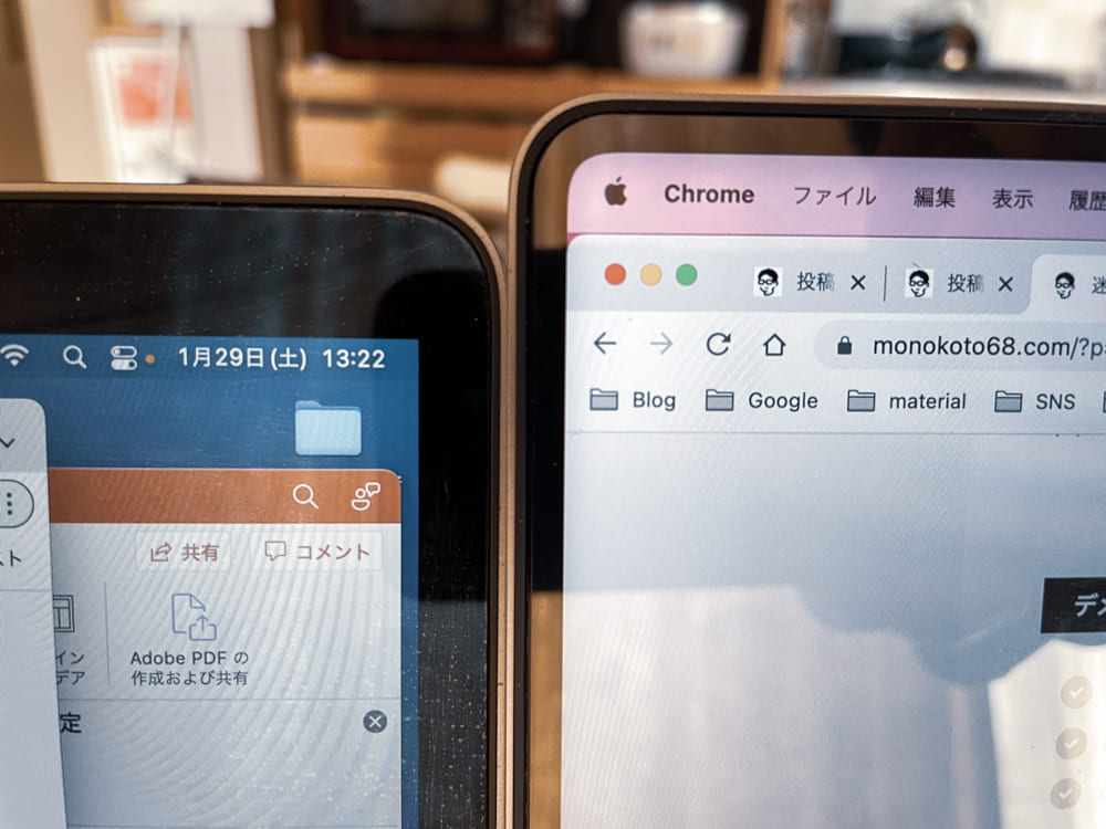 少しでも画面が大きくキレイなものが良いと思っている方