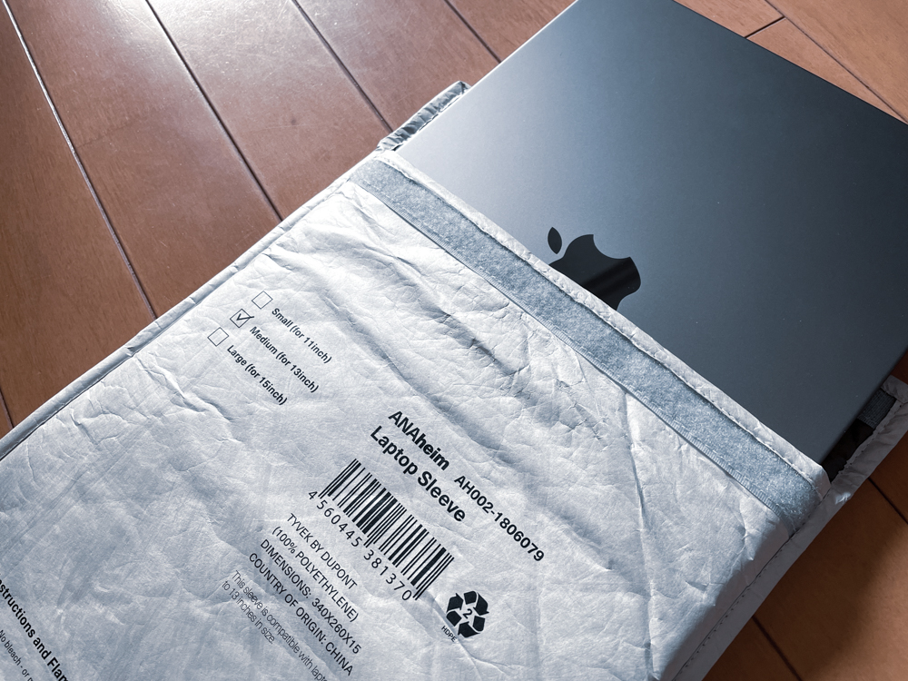 一緒に買いたいM1 Pro MacBook Pro 14のフィルムとケース