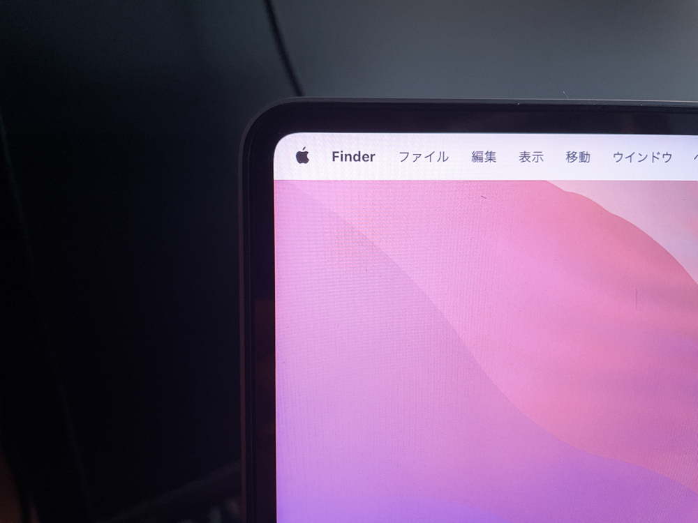 画面が広い(ディスプレイのベゼルが狭い)